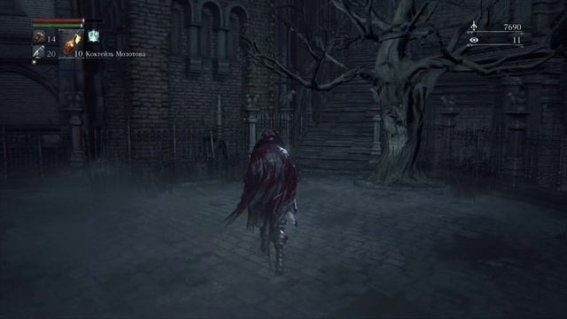 Bloodborne #5 чайное прохождение