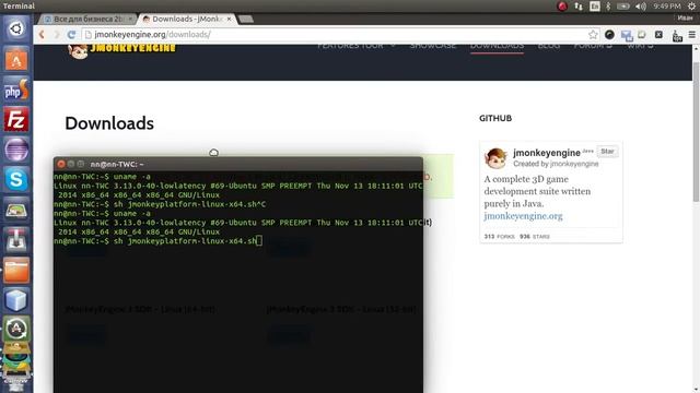 Jmonkey установка смотреть онлайн