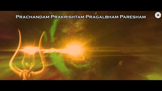 Rudrashtakam | Namami Shamishan | रुद्राष्टकम  Lyrical Video | Most POWERFUL Shiva Mantra | Shiv