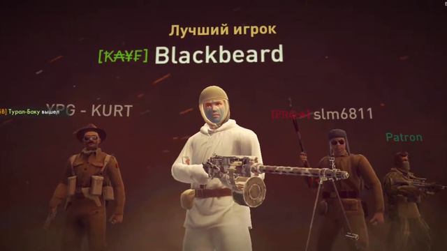 world war heroes,лёгкое выполнение трёх заданий,победа захват точки смотреть онлайн