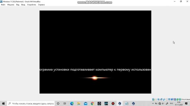 Как установить Windows 7 32-bit на Virtual Box смотреть онлайн