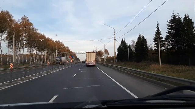 Москва - Чебоксары смотреть онлайн