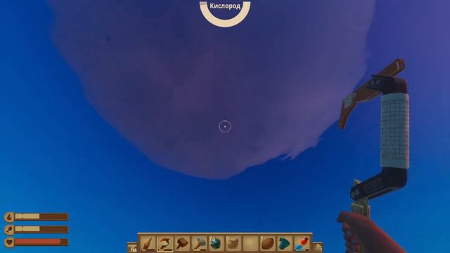 ВЫЖИВАНИЕ В ОКЕАНЕ С АКУЛОЙ! ♥ RAFT ♥ КООПЕРАТИВНЫЙ СТРИМ #1 ♥ смотреть онлайн