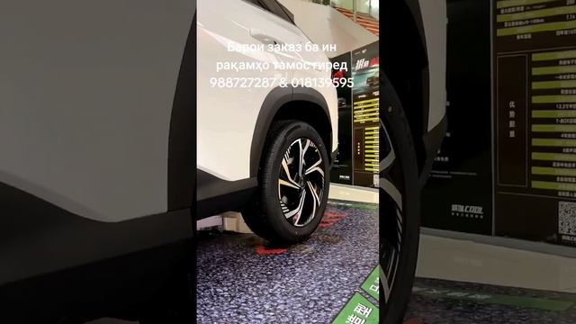 GEELY ATLAS L-7 2023 988727287 & 018139595 смотреть онлайн