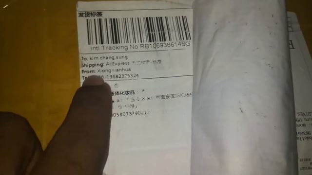 AliExpress standard shipping delivered wrong box смотреть онлайн