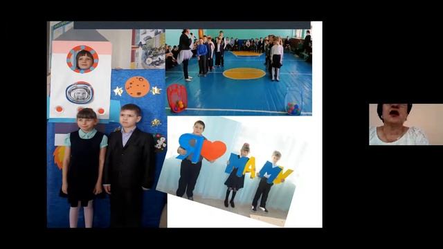 "Особенности организации образовательного процесса с детьми, подростками с ОВЗ и инвалидностью" смотреть онлайн