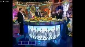 Врач психиатр на поле чудес!