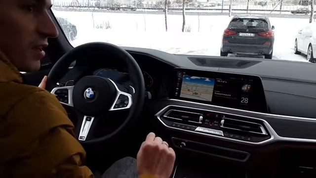 Выбираем машину! смотреть онлайн