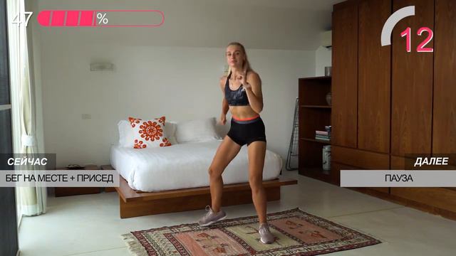 Тренировка для похудения и тонуса ягодиц стоя -- Простые упражнения кардио без прыжков