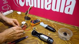 Ремонт Блендера BOSCH - что делать если не включается!