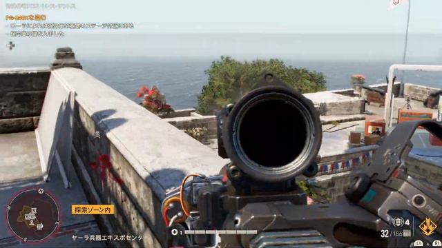 【ファークライ6】ライフルはこれ1本でOK！最強ライフル「リベルタ―ドカスタムSSGP-58」ブラックマーケット【FARCRY6】 смотреть онлайн