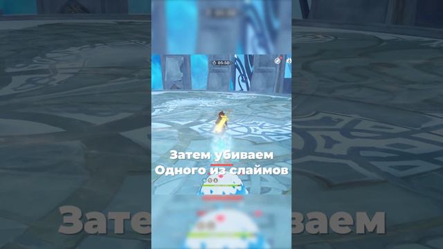 Предел Урона Ка Мина #genshinimpact #mironminmax #gaming смотреть онлайн