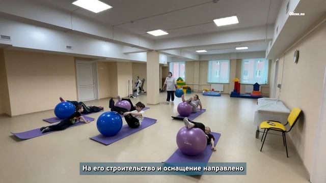 Новая детская поликлиника на 350 посещений в смену открылась в Ленинском районе смотреть онлайн