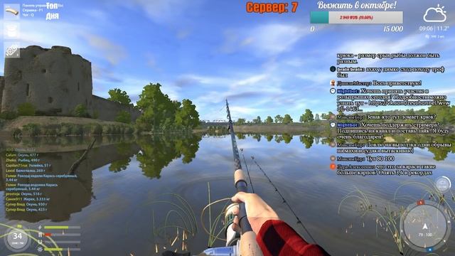 РУССКАЯ РЫБАЛКА 4 ? СЕГОДНЯ НАЧИНАЮ КАЧАТЬ ДОНКИ! ПЕРВАЯ СЕРИЯ! смотреть онлайн