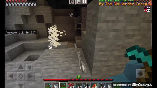 я стал человеком пауком: улучшаем мою базу смотреть онлайн