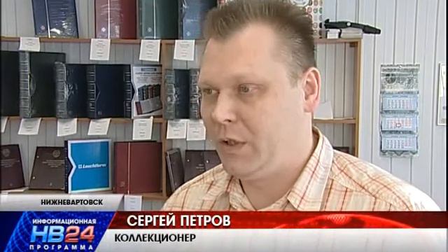 Олимпийские деньги - сто рублей за триста смотреть онлайн