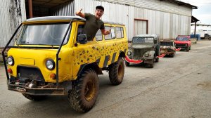 Сделали паровоз из всех автомобилей, которые мы купили на аукционе!