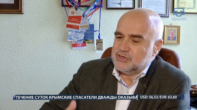 Курсы "Основы исламской культуры Крыма". (М.А. Хайруддинов) смотреть онлайн