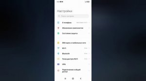 ✅КАК ИЗМЕНИТЬ ВИДЖЕТ ЧАСОВ НА ЭКРАНЕ БЛОКИРОВКИ XIAOMI ?