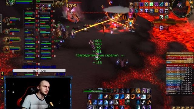 WoW Sirus.su х4 Фарм обсидианового Святилища с пугами L Algalon X4