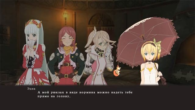 Tales of Zestiria #37: Спецэпизод - мысли о всяком и обзор DLC смотреть онлайн