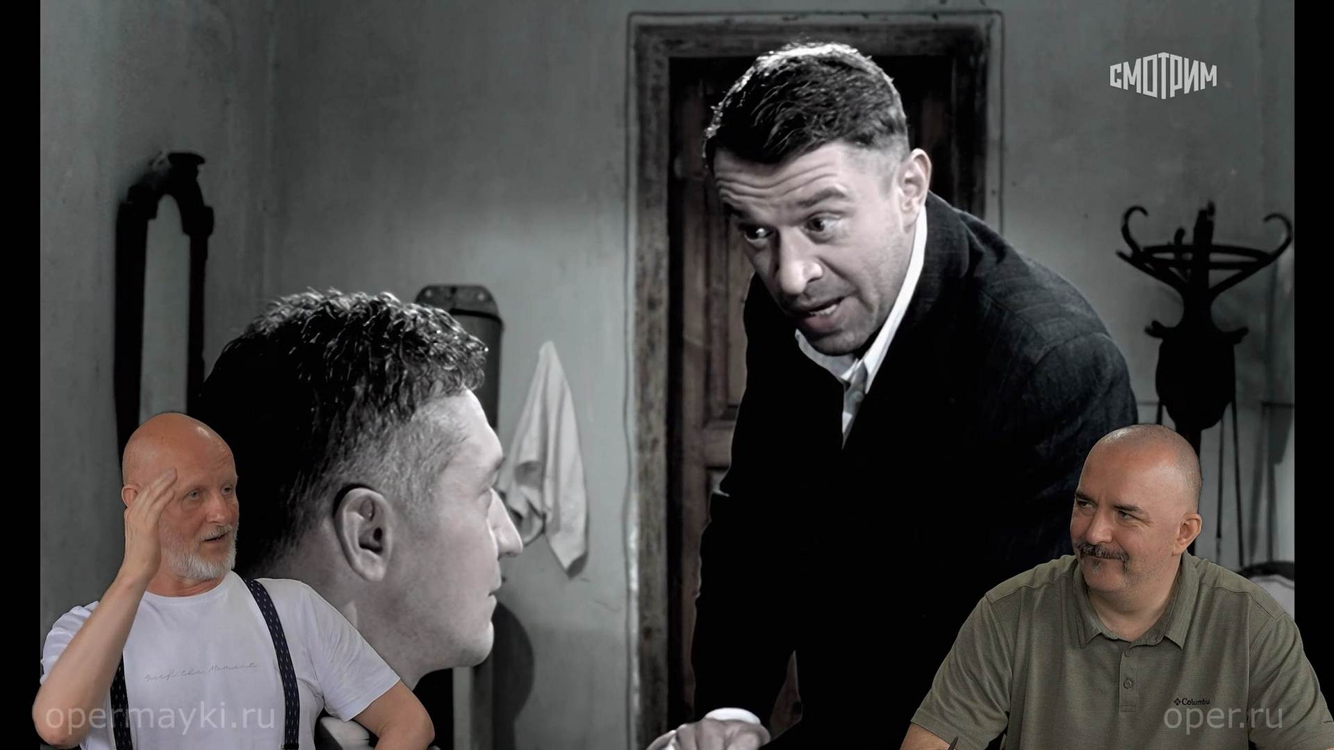 Ликвидация, пятая серия смотреть онлайн