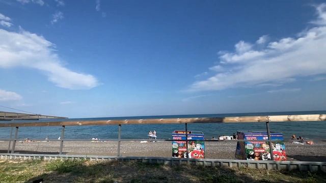 ЧТО У НАС ПРОИСХОДИТ? Пляж, море, погода. Крым 2023 смотреть онлайн