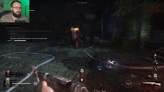 Sker Ritual ► ПРОХОЖДЕНИЕ 1 ЧАСТЬ ►ПОШЁЛ РАЗНОС ► #SkerRitual