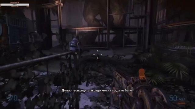 Bulletstorm русская озвучка прохождение часть 1