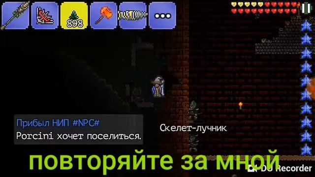 КАК ПОПАСТЬ В ХРАМ ГОЛЕМА БЕЗ КЛЮЧА НЕ КЛИКЮЕЙТ смотреть онлайн