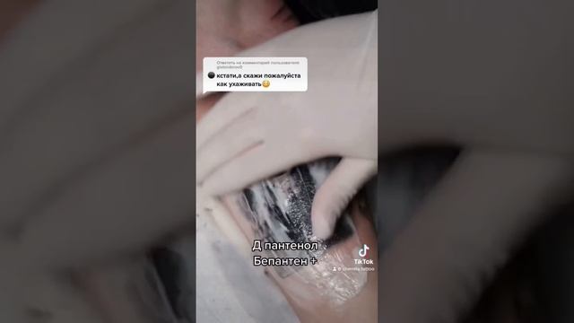 25 октября 2023 г. смотреть онлайн