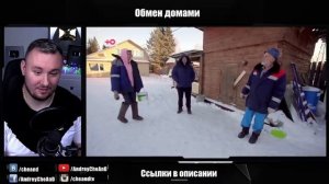 Обмен Домами ► Разбила посуду за 600.000 рублей