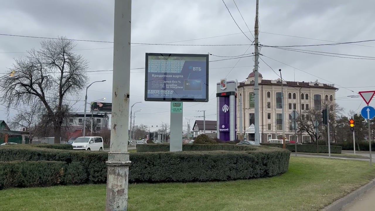 Реклама на ситибордах смотреть онлайн
