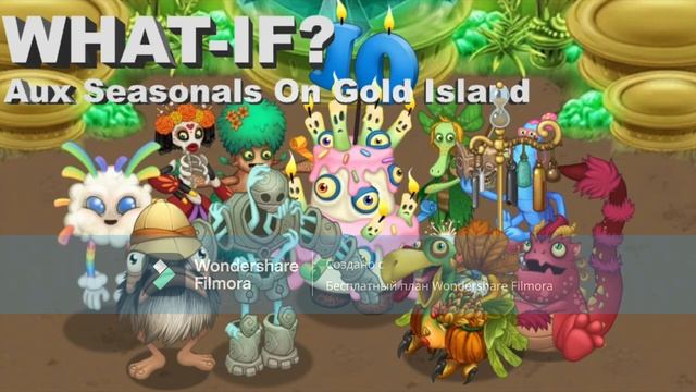 what if: gold island collab (что если остров золота совместные монстры) смотреть онлайн