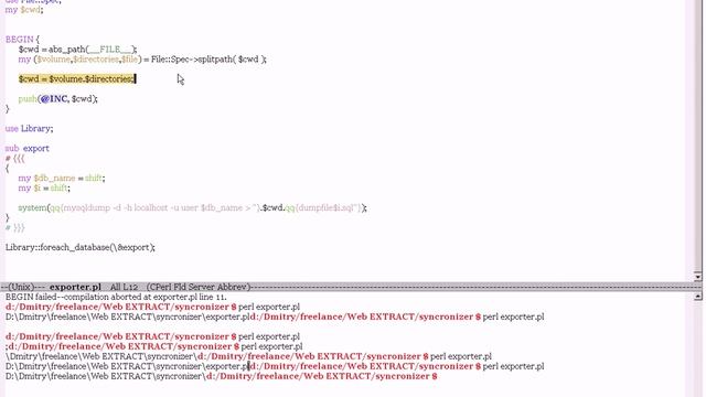 Синхронизация баз данных MySQL на Perl смотреть онлайн