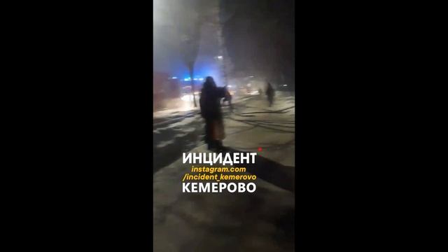 Пожар на Ворошилова смотреть онлайн