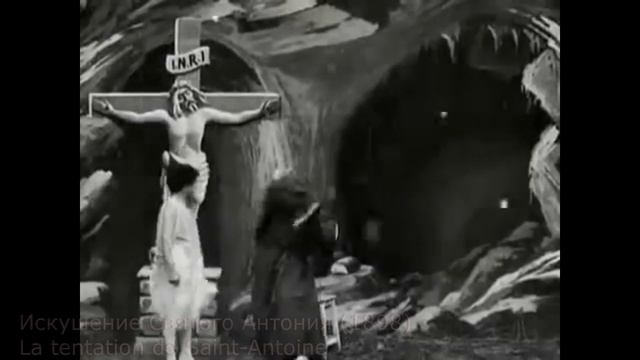 КАК НАЧИНАЛСЯ ХОРРОР: Съемка казни, Мельес и первые экранизации. История фильмов ужасов. Часть 1 смотреть онлайн