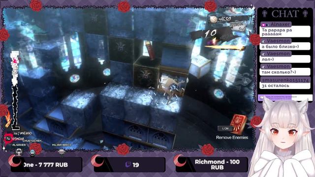 Catherine #2 ❥ Продолжаем решать головоломки смотреть онлайн