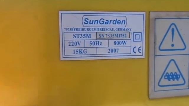 Электрический снегоуборщик ST35M SUNGARDEN смотреть онлайн