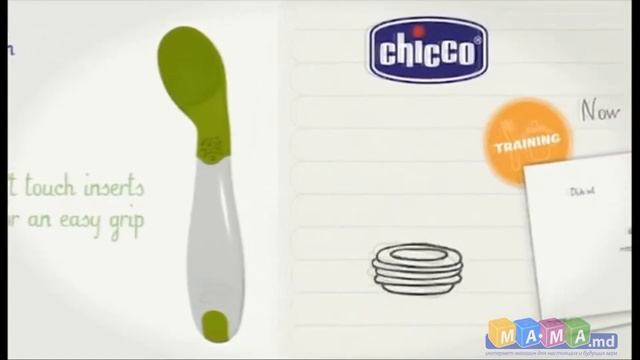 Chicco посуда смотреть онлайн