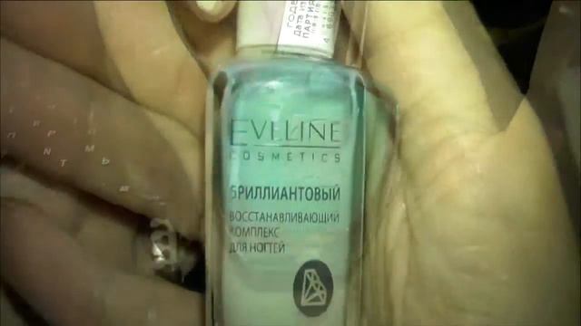 уход за ногтями смотреть онлайн