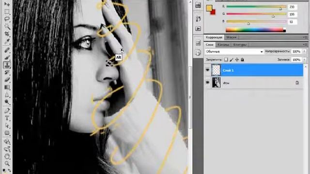 Видео урок №17 Photoshop.Абстрактные линии на фото смотреть онлайн
