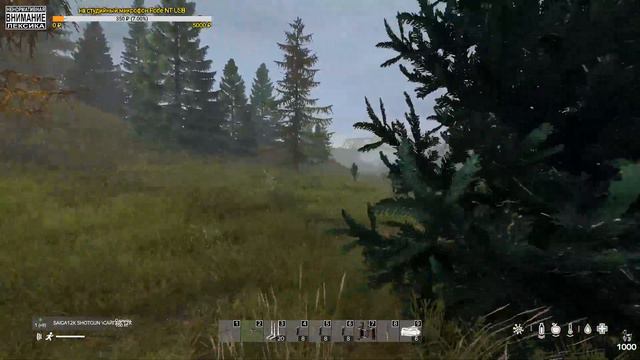 Стрим - С.Т.А.Л.К.Е.Р. РП сервер часть 26 (18+) смотреть онлайн