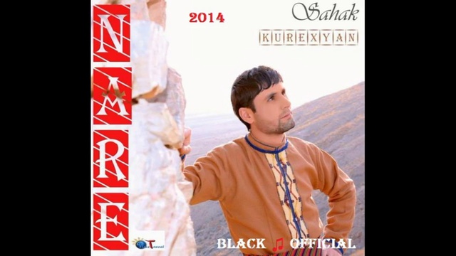 Sahak Kurexyan - Nare (New Music Audio 2014) смотреть онлайн