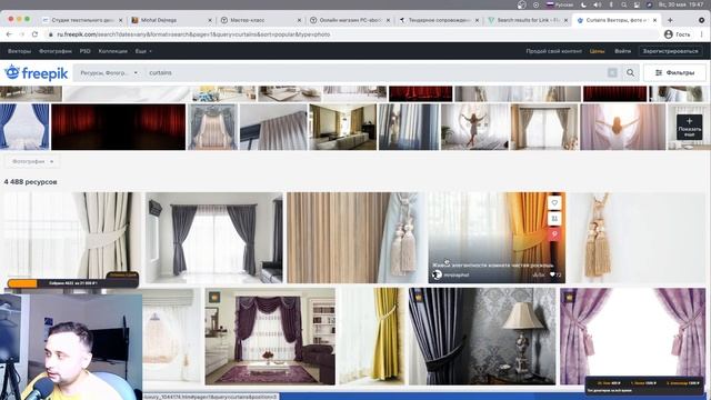 Смотрим сайты смотреть онлайн