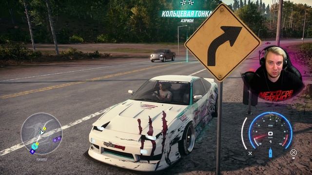 РАСШИРЕНИЯ ВЛИЯЮТ НА УПРАВЛЕНИЕ!? / Need For Speed: HEAT - Проверка мифов смотреть онлайн