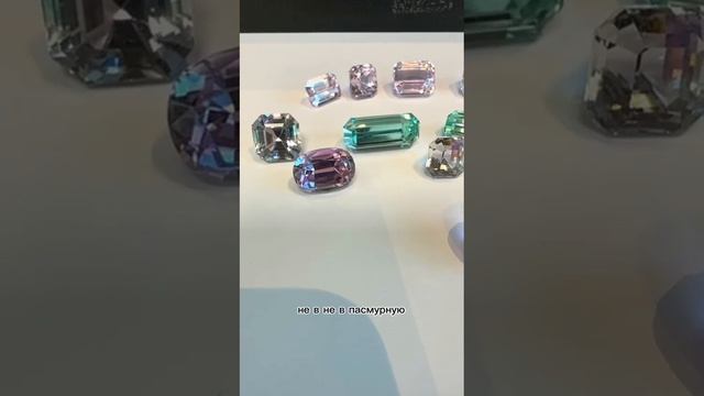 Драгоценные камни: кунциты. Всё, что нужно знать о кунцитах. Просто и понятно. #драгоценныекамни смотреть онлайн