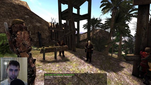 Готика 2 мод: New Adventuters. Полупокеры ищущие осквернили Глаз Инноса. Добро пожаловать в Яркенда смотреть онлайн