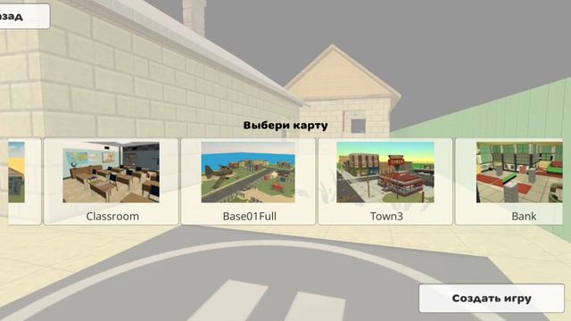 Я снимаю очень большое видео про историю с монстрами из ElitSquad и с крабом смотреть онлайн