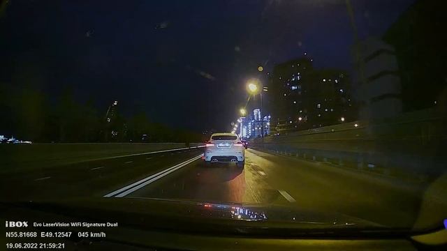 Комбо-устройство IBOX EVO LaserVision WiFi Signature Dual видео день / ночь